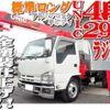 isuzu elf-truck 2013 -ISUZU--Elf TKG-NKR85R--NKR85-7031728---ISUZU--Elf TKG-NKR85R--NKR85-7031728- image 1