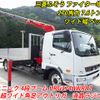 mitsubishi-fuso fighter 2023 -MITSUBISHI--Fuso Fighter 2KG-FK62FZ--FK62FZ-610934---MITSUBISHI--Fuso Fighter 2KG-FK62FZ--FK62FZ-610934- image 1