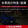suzuki every-wagon 2017 CFJ1835564 image 2
