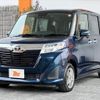 toyota roomy 2019 -TOYOTA--Roomy DBA-M900A--M900A-0281094---TOYOTA--Roomy DBA-M900A--M900A-0281094- image 10