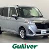 subaru justy 2018 -SUBARU--Justy DBA-M900F--M900F-0005232---SUBARU--Justy DBA-M900F--M900F-0005232- image 1