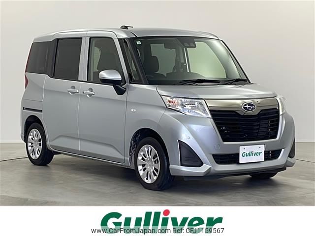 subaru justy 2018 -SUBARU--Justy DBA-M900F--M900F-0005232---SUBARU--Justy DBA-M900F--M900F-0005232- image 1