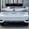 lexus ct 2016 -LEXUS--Lexus CT DAA-ZWA10--ZWA10-2293352---LEXUS--Lexus CT DAA-ZWA10--ZWA10-2293352- image 9