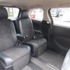 toyota estima 2016 -TOYOTA--Estima ACR50W--7130082---TOYOTA--Estima ACR50W--7130082- image 20