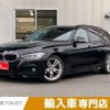 bmw 3-series 2014 -BMW--BMW 3 Series LDA-3D20--WBA3K32090F792620---BMW--BMW 3 Series LDA-3D20--WBA3K32090F792620- image 1