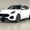 maserati maserati-others 2023 CFJ1775910 image 4