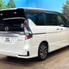 nissan serena 2020 -NISSAN--Serena DAA-HFC27--HFC27-072765---NISSAN--Serena DAA-HFC27--HFC27-072765- image 19