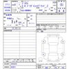 toyota prius 2023 -TOYOTA 【名変中 】--Prius MXWH61--4003638---TOYOTA 【名変中 】--Prius MXWH61--4003638- image 3