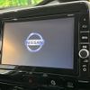 nissan serena 2019 -NISSAN--Serena DAA-GFC27--GFC27-168152---NISSAN--Serena DAA-GFC27--GFC27-168152- image 5