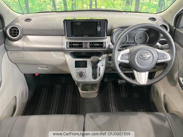 daihatsu cast 2018 -DAIHATSU--Cast DBA-LA250S--LA250S-0121389---DAIHATSU--Cast DBA-LA250S--LA250S-0121389- image 2