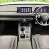 honda accord 2024 CFJ1532833 image 2