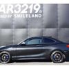 bmw 2-series 2016 -BMW--BMW 2 Series 1J30--0V353231---BMW--BMW 2 Series 1J30--0V353231- image 15