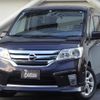 nissan serena 2013 quick_quick_DAA-HFC26_HFC26-162779 image 1