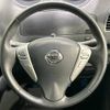 nissan serena 2016 -NISSAN--Serena DAA-HFC26--HFC26-307090---NISSAN--Serena DAA-HFC26--HFC26-307090- image 13