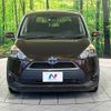 toyota sienta 2015 -TOYOTA--Sienta DAA-NHP170G--NHP170-7021978---TOYOTA--Sienta DAA-NHP170G--NHP170-7021978- image 16