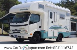 toyota camroad 2010 GOO_NET_EXCHANGE_0708485A30250430W001