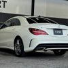 mercedes-benz cla-class 2017 -MERCEDES-BENZ--Benz CLA DBA-117342--WDD1173422N528961---MERCEDES-BENZ--Benz CLA DBA-117342--WDD1173422N528961- image 17