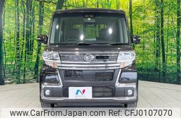 daihatsu tanto 2017 -DAIHATSU 【名変中 】--Tanto LA600S--0572732---DAIHATSU 【名変中 】--Tanto LA600S--0572732-