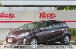 toyota aqua 2015 -TOYOTA--AQUA DAA-NHP10--NHP10-6475165---TOYOTA--AQUA DAA-NHP10--NHP10-6475165-