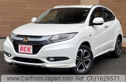 honda vezel 2014 CFJ1629571