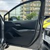 toyota corolla-sport 2022 -TOYOTA--Corolla Sport 6AA-ZWE213H--ZWE213-0019047---TOYOTA--Corolla Sport 6AA-ZWE213H--ZWE213-0019047- image 12