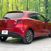 mazda demio 2015 -MAZDA--Demio LDA-DJ5FS--DJ5FS-137337---MAZDA--Demio LDA-DJ5FS--DJ5FS-137337- image 17