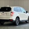 subaru forester 2017 -SUBARU--Forester SJ5--SJ5-116771---SUBARU--Forester SJ5--SJ5-116771- image 2