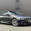 bmw 5-series 2016 -BMW--BMW 5 Series DBA-XG20--WBA5A32040D792502---BMW--BMW 5 Series DBA-XG20--WBA5A32040D792502- image 24