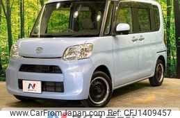 daihatsu tanto 2015 -DAIHATSU--Tanto DBA-LA610S--LA610S-0057238---DAIHATSU--Tanto DBA-LA610S--LA610S-0057238-