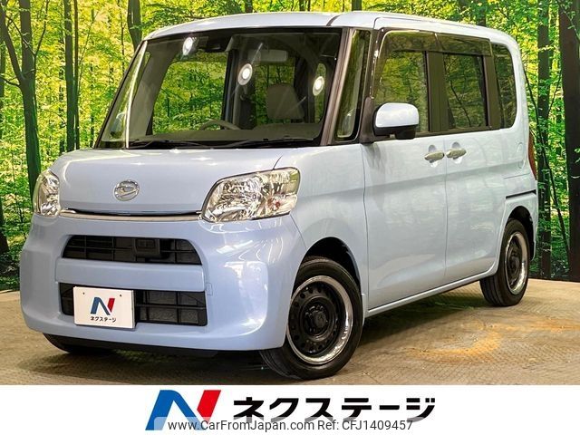 daihatsu tanto 2015 -DAIHATSU--Tanto DBA-LA610S--LA610S-0057238---DAIHATSU--Tanto DBA-LA610S--LA610S-0057238- image 1