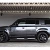 rover defender 2023 CFJ1676609 image 9