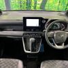 toyota voxy 2023 -TOYOTA--Voxy 6BA-MZRA90W--MZRA90-0067990---TOYOTA--Voxy 6BA-MZRA90W--MZRA90-0067990- image 3