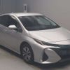 toyota prius-phv 2018 CFJ1787483 image 4