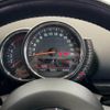 mini mini-others 2016 CFJ0660428 image 17