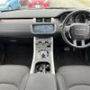 land-rover range-rover 2017 -ROVER--Range Rover CBA-LV2A--SALVA2AG5HH239771---ROVER--Range Rover CBA-LV2A--SALVA2AG5HH239771- image 17