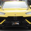 lamborghini lamborghini-urus 2025 -LAMBORGHINI--Lamborghini Urus 7BA-ZLDWN--ZPBEC3ZL2RLA34***---LAMBORGHINI--Lamborghini Urus 7BA-ZLDWN--ZPBEC3ZL2RLA34***- image 3