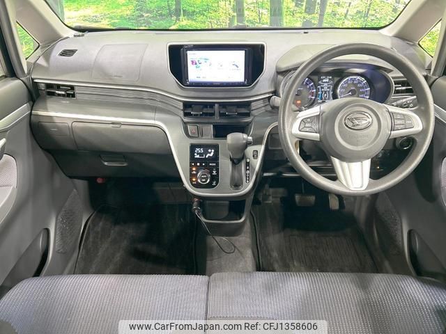 daihatsu move 2014 quick_quick_LA150S_LA150S-0006667 image 2