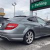 mercedes-benz c-class 2014 -MERCEDES-BENZ--Benz C Class DBA-204349--WDD2043492G266409---MERCEDES-BENZ--Benz C Class DBA-204349--WDD2043492G266409- image 10