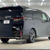 toyota vellfire 2024 -TOYOTA--Vellfire 6AA-AAHH40W--AAHH40-4003151---TOYOTA--Vellfire 6AA-AAHH40W--AAHH40-4003151- image 16