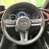 mazda mazda3-fastback 2020 CFJ1599532 image 14