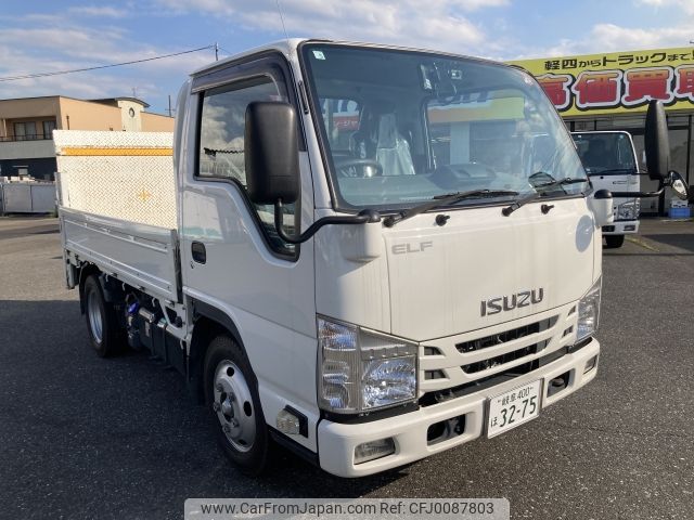 isuzu elf-truck 2020 -ISUZU--Elf 2RG-NKR88A--NKR88-7006332---ISUZU--Elf 2RG-NKR88A--NKR88-7006332- image 1