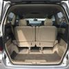 toyota alphard 2008 NIKYO_QZ49433 image 5