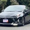 toyota prius 2016 CFJ1672318 image 1