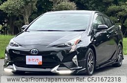 toyota prius 2016 CFJ1672318