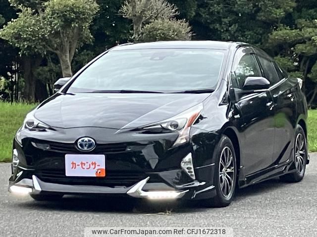 toyota prius 2016 CFJ1672318 image 1