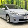 toyota prius 2010 CFJ1714345 image 16