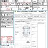 toyota alphard 2021 CFJ1727542 image 21