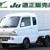 suzuki carry-truck 2020 quick_quick_EBD-DA16T_DA16T-538406 image 1