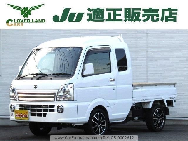 suzuki carry-truck 2020 quick_quick_EBD-DA16T_DA16T-538406 image 1