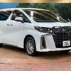 toyota alphard 2021 -TOYOTA--Alphard 6AA-AYH30W--AYH30-0135978---TOYOTA--Alphard 6AA-AYH30W--AYH30-0135978- image 17